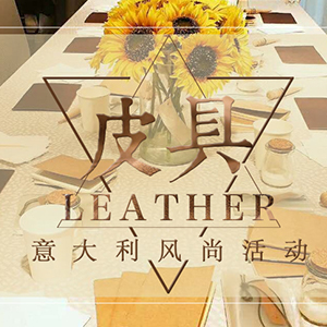 Diy leather goods and heritage of Italian craftsmanship