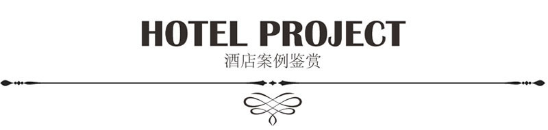 Hotel Engineering Project